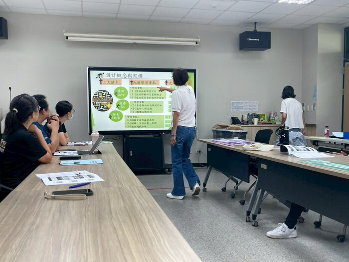 【國中健體】種子培訓_愛滋防治教育圖片