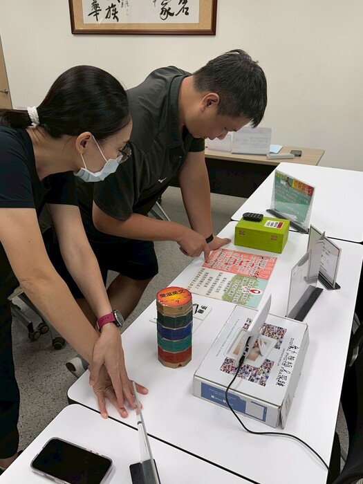 【國中健體】種子培訓_愛滋防治教育圖片