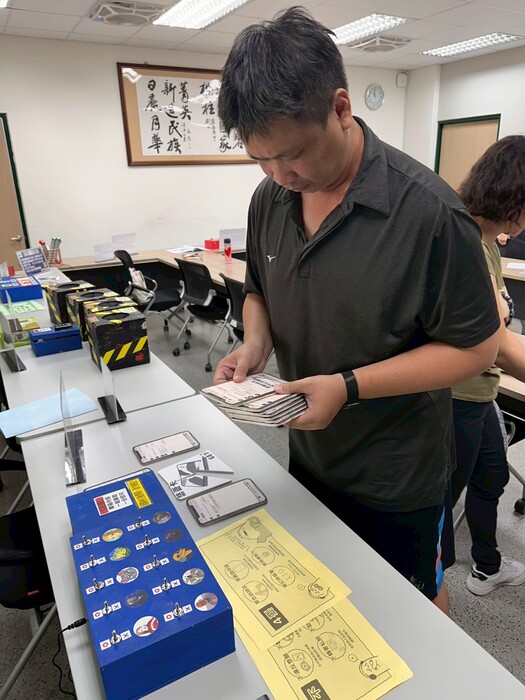 【國中健體】種子培訓_愛滋防治教育圖片