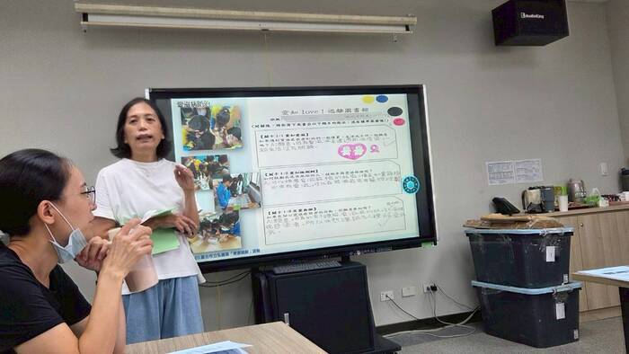 【國中健體】種子培訓_愛滋防治教育圖片