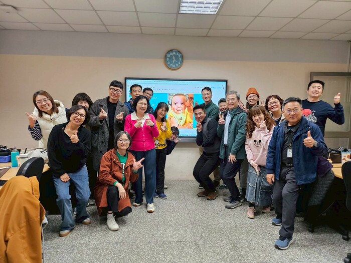 新北市性平議題輔導分團_國中小交流暨增能研習