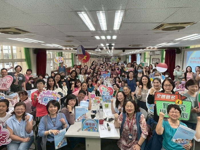 【新住民語文】113學年度新住民語文教學支援教師回流班圖片