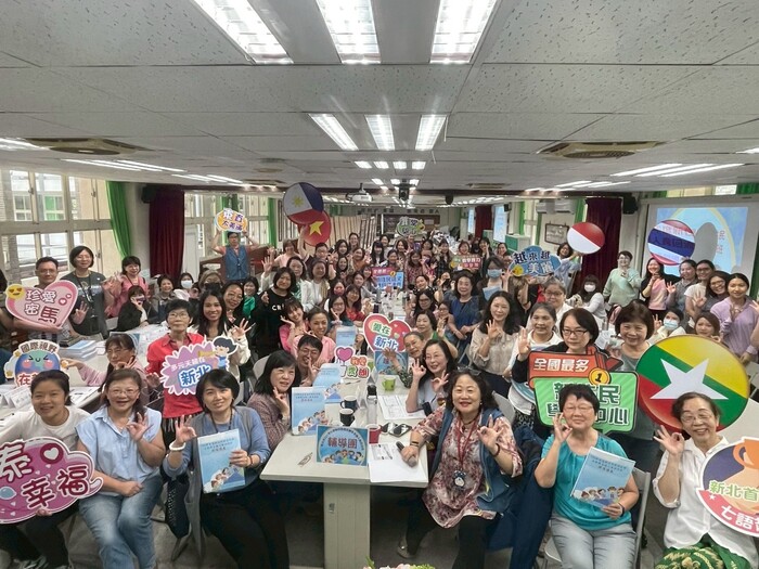 【新住民語文】113學年度新住民語文教學支援教師回流班圖片