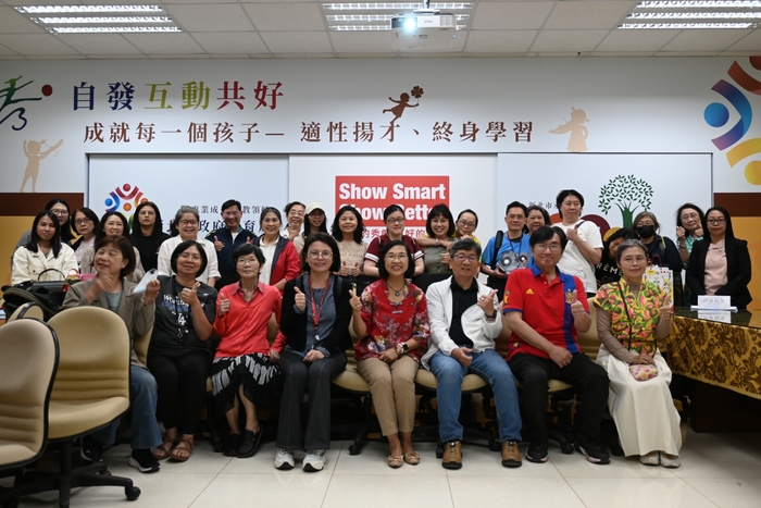 【新住民語文】113學年度新住民語文教學支援教師回流班圖片