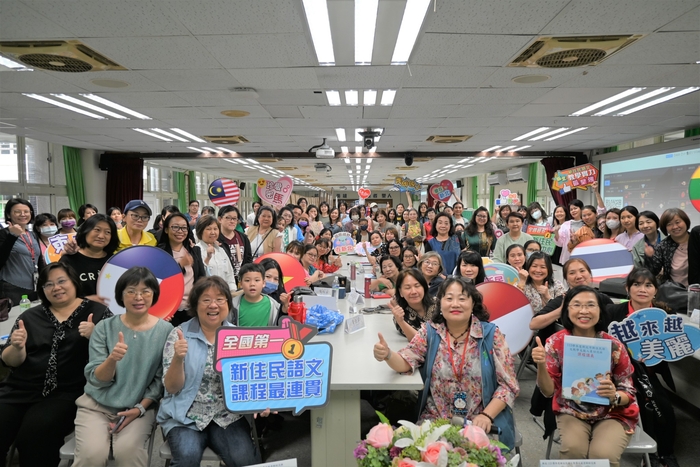 【新住民語文】113學年度新住民語文教學支援教師回流班圖片