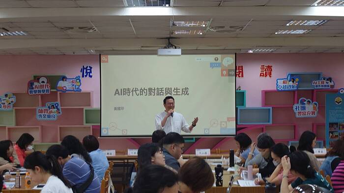 114學年下學期_全市召集人會議1