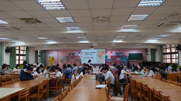 114學年下學期_全市召集人會議2