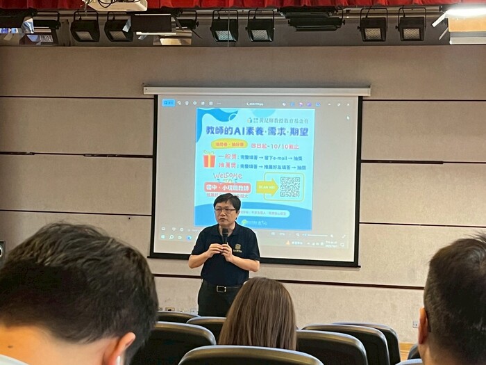 114學年_1007_全市領召會議圖片