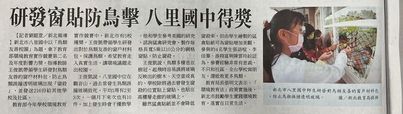 圖片說明