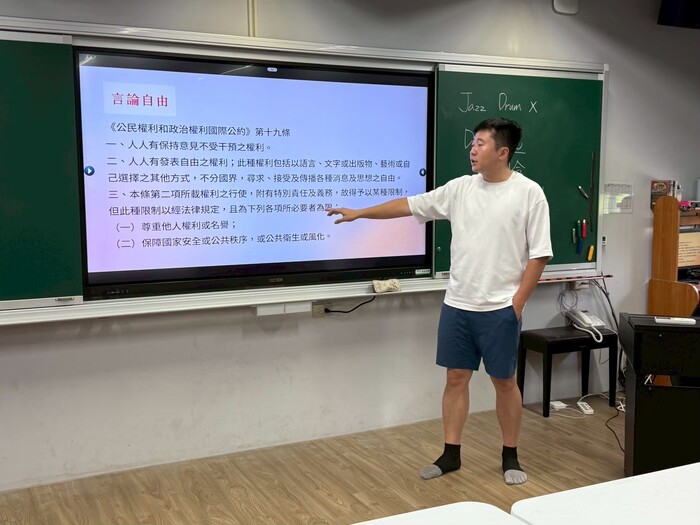 【國中性平】113年學年度第二學期執行成果_國中性平輔導小組團務運作成果報告圖片