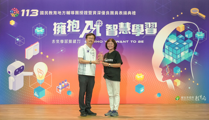 【國中性平】113年學年度第二學期執行成果_國中性平輔導小組團務運作成果報告圖片
