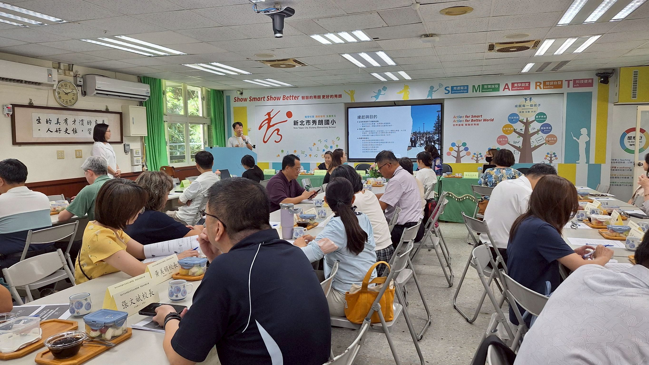 114-1召集人共識會議